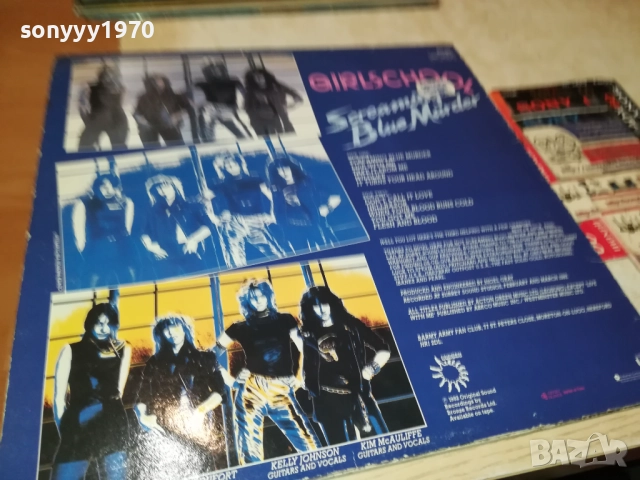 GIRLSCOOL-ПЛОЧА ОТ АНГЛИЯ 1410251904, снимка 13 - Грамофонни плочи - 52055132