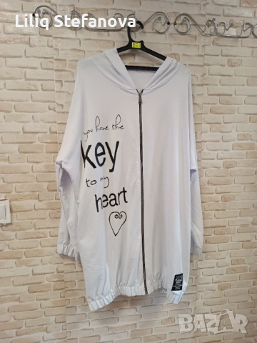 Дълъг суичър 