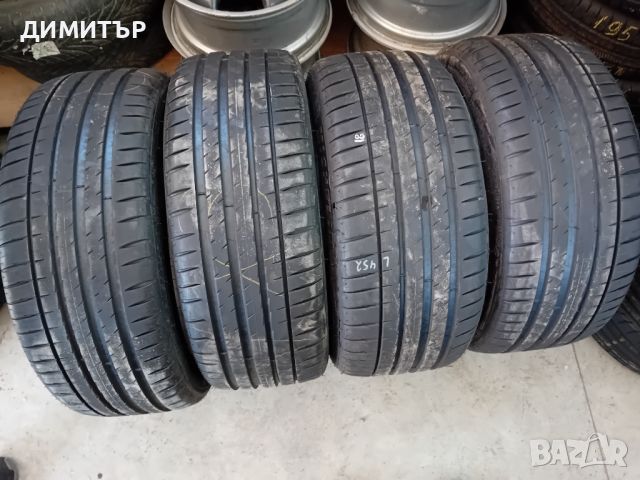 4бр.летни гуми спорт пакет Michelin 2бр.255 40 19 и 2 бр.235 45 19 цената е за брой!, снимка 1