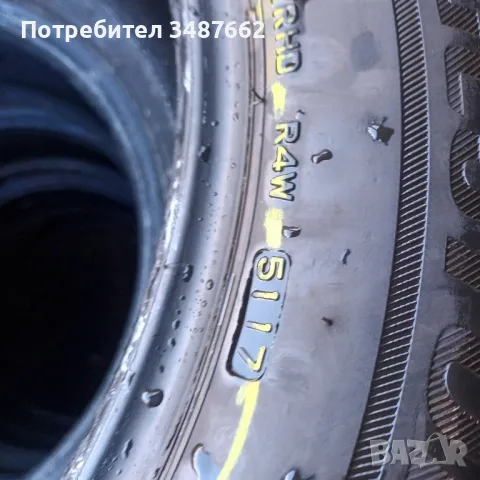 225 60 18 BRIDGESTONE 4броя зимни , снимка 7 - Гуми и джанти - 47492465