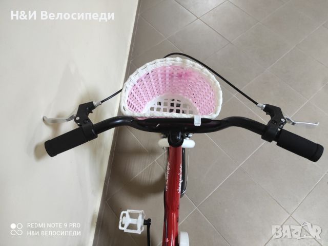 Детски велосипед Kikkaboo KIKKA RIDE 16 Цола , снимка 4 - Велосипеди - 46175242