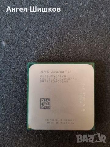 AMD Athlon II X4 630 2800MHz L2-8MB L3-8MB TDP-95W Socket AM3+, снимка 1 - Процесори - 38496945