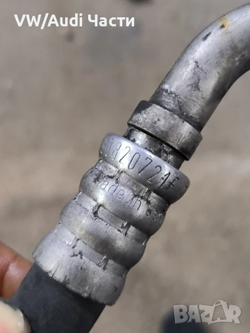 Тръба тръбичка маркуч климатик за Голф 4 Ауди А3 Сеат Шкода VW Golf 4 Audi A3 Seat Skoda 1J0820721F, снимка 4 - Части - 50878910