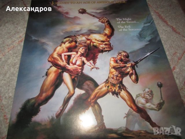 Оригинални филмови премиерни плакати , снимка 4 - Други ценни предмети - 52201694