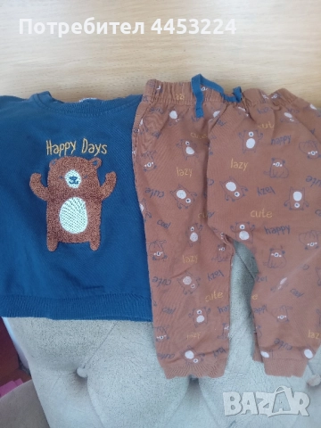 Детски суичери ,екипи и комплекти, снимка 10 - Детски анцузи и суичери - 50905280