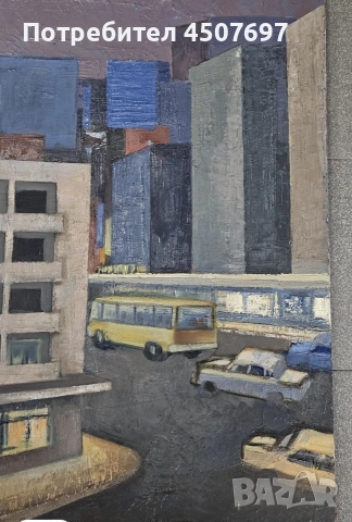 картина: Кирил петров 80 те години., снимка 2 - Антикварни и старинни предмети - 53100230