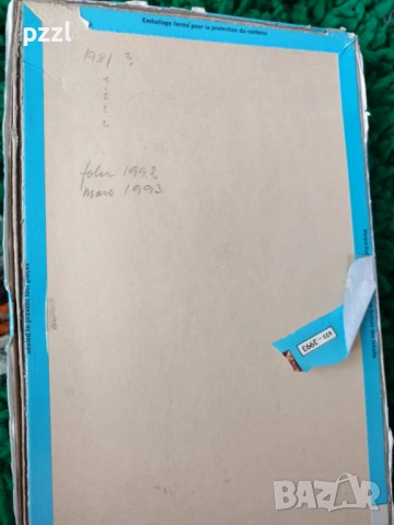 Пъзел "Heidelberg” MB 1972г. 1000 части, снимка 8 - Пъзели - 53873285