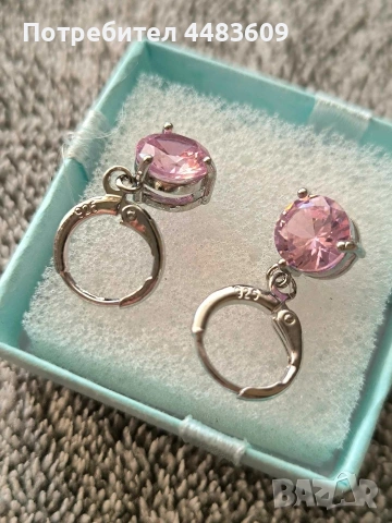 Сребърни обеци с розов цирконии 