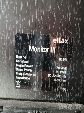 Тонколони ELTAX MONITOR III 2x90W, снимка 9 - Тонколони - 51662117