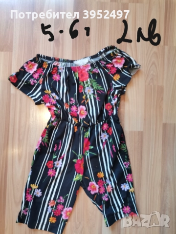 Дрехи, снимка 9 - Други - 51453216