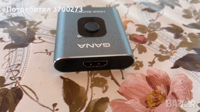 Hdmi превключвател switch