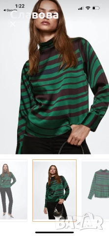 Блуза Mango, снимка 2 - Блузи с дълъг ръкав и пуловери - 52294020