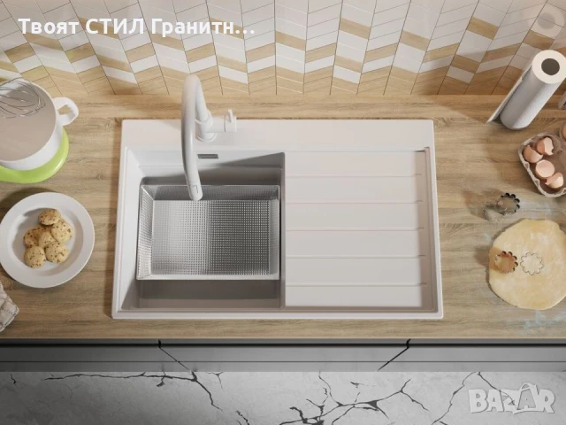 Бяла гранитна кухненска мивка Сидни 780-45 Ergo Multilevel 780х500, снимка 5 - Други - 51204853