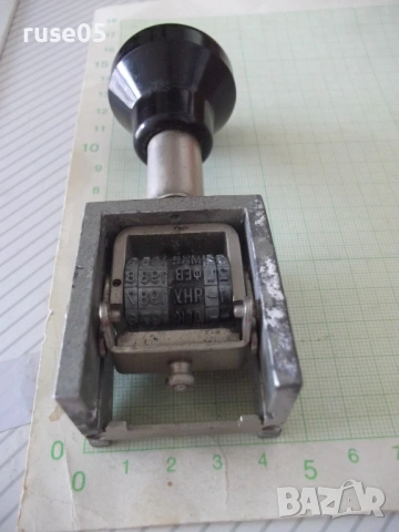 Датник стар, снимка 5 - Колекции - 54092374