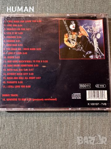 Kiss,Twisted Sister , снимка 4 - CD дискове - 46635345