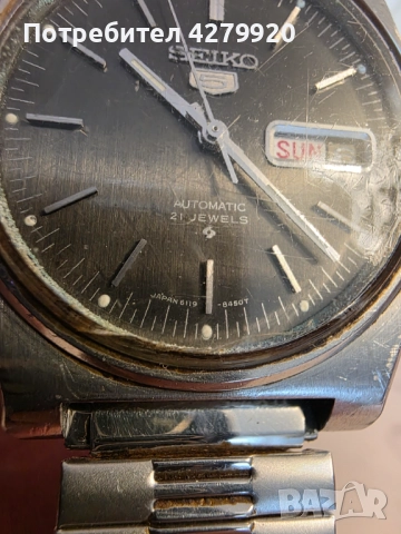 Seiko, снимка 11 - Мъжки - 52880778