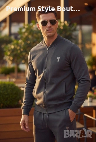 мъжки екипи  karl lefenfeld the north face Hugo boss ami, снимка 4 - Спортни дрехи, екипи - 54057371