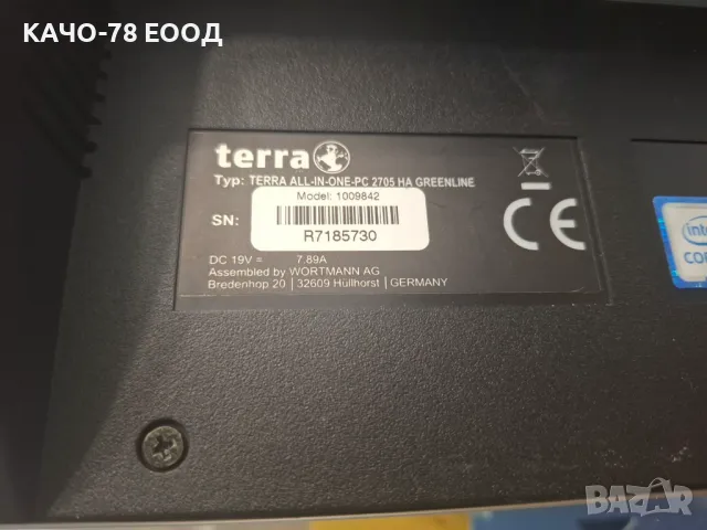 ALL IN ONE TERRA PC 2705, снимка 7 - Работни компютри - 47036388