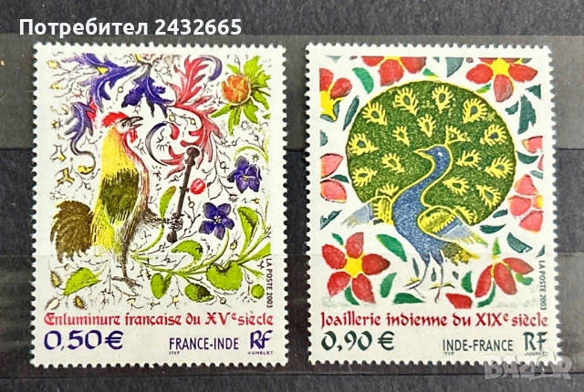 JG120. Франция 2003 = “ Изкуство. Птици. Съвместно изд. с Индия.”, MNH, **