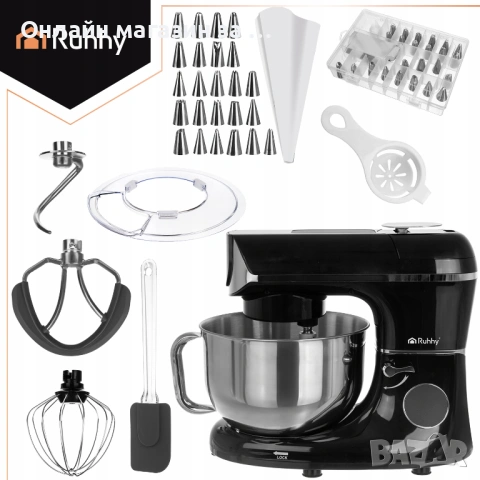 Планетарен кухненски робот Ruhhy 2000W с отопляема купа 5.5l и кантар
