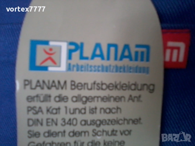 Качествени полугащеризони XL, снимка 3 - Други - 53580676