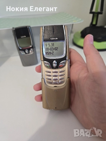 Nokia 8850 gold, снимка 2 - Nokia - 51537395