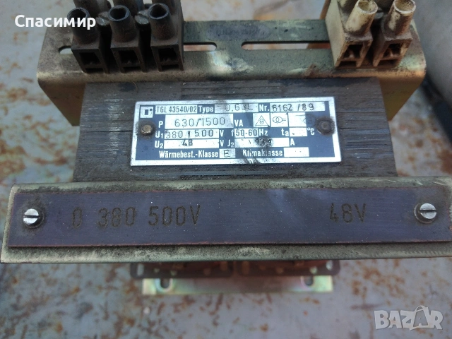трансформатор трифазен , снимка 2 - Други машини и части - 53621189