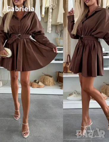 Рокли 5,7, 10 евро, снимка 2 - Рокли - 53396074