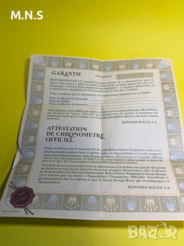 Часовник Rolex , снимка 9 - Мъжки - 53688250