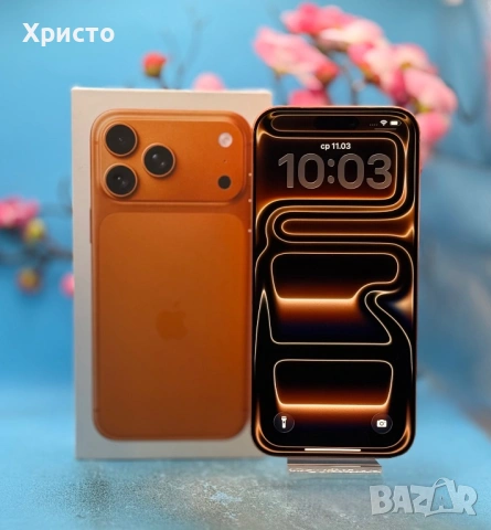 ГАРАНЦИОНЕН!!! Apple iPhone 17 Pro Max, 256GB, 5G, Cosmic Orange , снимка 4 - Apple iPhone - 53824858