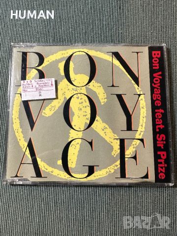 Bon Voyage,Soul II Soul,Kool & The Gang,Blood,Sweat & Tears , снимка 2 - CD дискове - 46366966