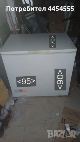 Фризери , снимка 7 - Фризери - 50170054