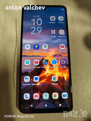 Motorola G60 - 128 GB , камера - 108 MP