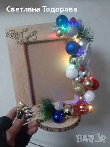 Коледни подаръци, снимка 9 - Коледни подаръци - 52742598