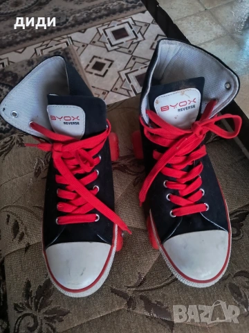 ролкови кънки 