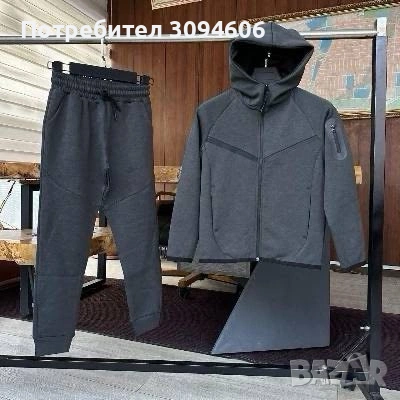 Последни бройки за 8 години, снимка 11 - Детски комплекти - 53339018