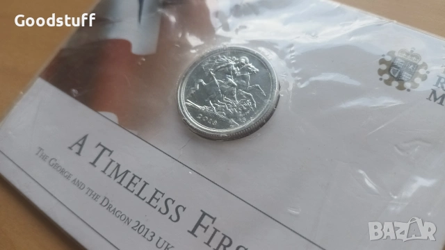 20 паунда 2013, сребро 999, Великобритания UNC,20 pounds, Свети Георги, снимка 8 - Нумизматика и бонистика - 53497021