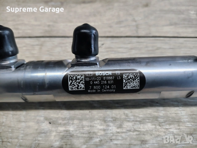 Комплект горивна система за BMW N57D30 Дюзи/ГНП/Реил/Датчици, снимка 4 - Части - 53818117