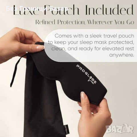 Нова Черна маска за сън 100% затъмняване за пътуване и дрямка щадяща миглите за странично спане, снимка 5 - Други - 54207609
