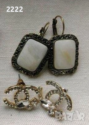 Пръстени с камъни и обеци, снимка 5 - Пръстени - 41082061