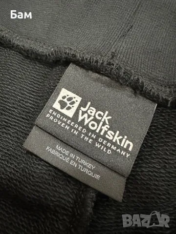 Оригинално мъжко долнище Jack Wolfskin размер ХЛ , снимка 5 - Спортни дрехи, екипи - 48253152