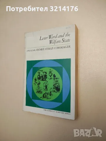 Sociology - Richard T. Schaefer, Robert P. Lamm (Sixth Edition, 1998), снимка 4 - Специализирана литература - 47892352