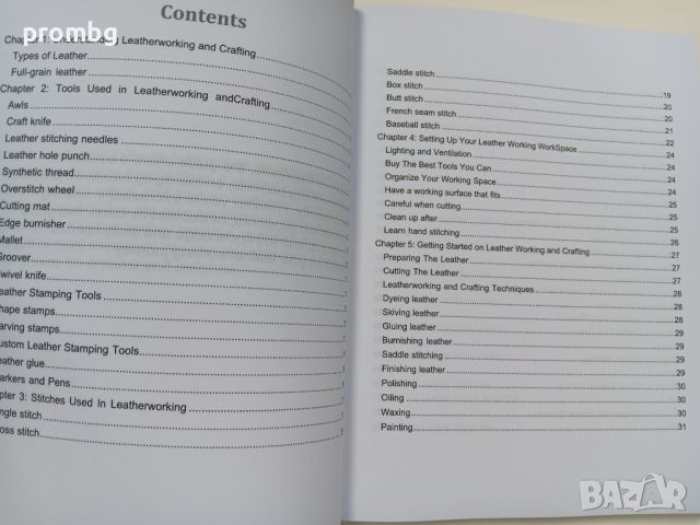Книга за занаятчии, кожари по обработка на кожа на английски език, снимка 9 - Други - 45764161