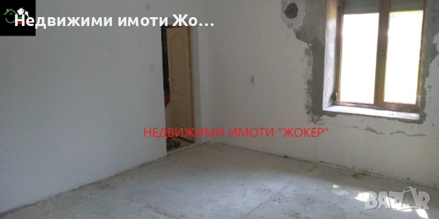 Къща с двор в село Балван, снимка 11 - Къщи - 54304035