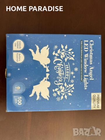 Коледни ангелски светлини - 100 LED/40cm топлобели с таймер, , снимка 6 - Други - 52478300