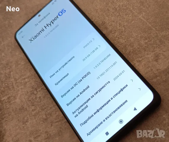 Xiaomi Poco F3  6/128, снимка 3 - Xiaomi - 47702567