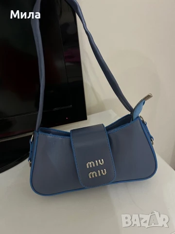 Шикозна чанта Miu Miu