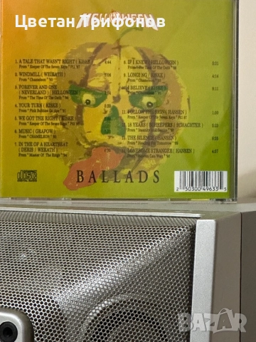 HELLOWEEN BALLADS, снимка 3 - CD дискове - 52861646