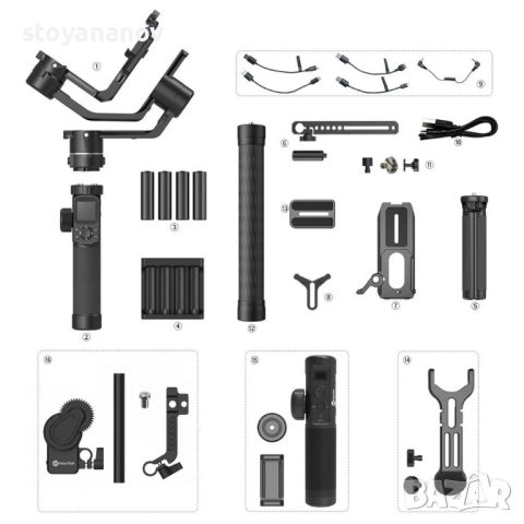 Стабилизираща система Feiyu AK4500 с фокус и дистанционно, снимка 5 - Чанти, стативи, аксесоари - 45606499