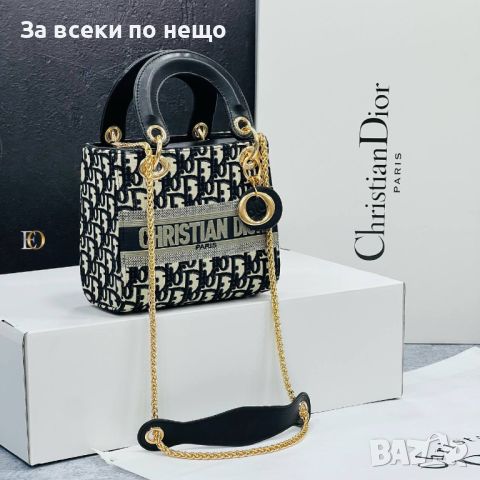 Дамска чанта Christian Dior Код D115 - 10 цвята, снимка 3 - Чанти - 46407026
